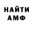 КЕТАМИН VHQ Elda Nurjanah