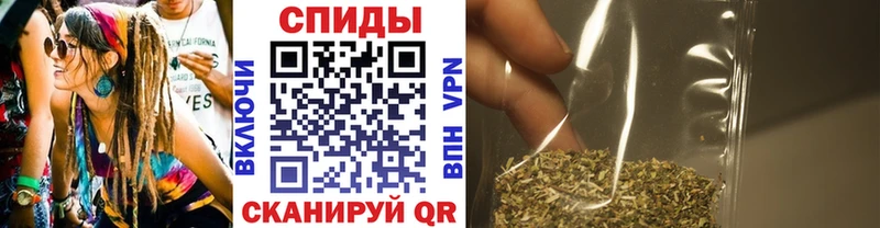 Бутират жидкий экстази  кракен tor  Гусь-Хрустальный 