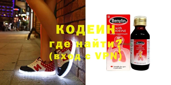 не бодяженный Алзамай
