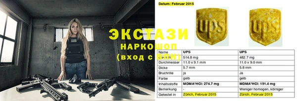 не бодяженный Алзамай