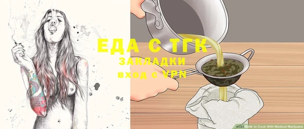 не бодяженный Алзамай
