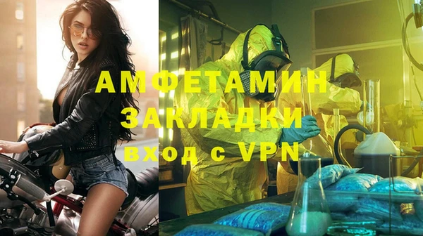 марки lsd Алексеевка