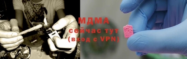 марки lsd Алексеевка