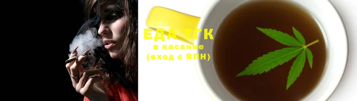 марки lsd Алексеевка