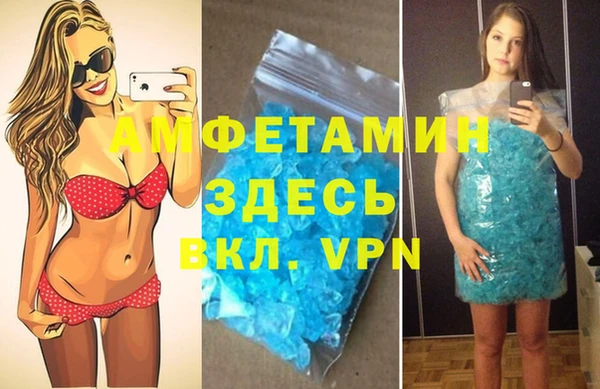 марки lsd Алексеевка