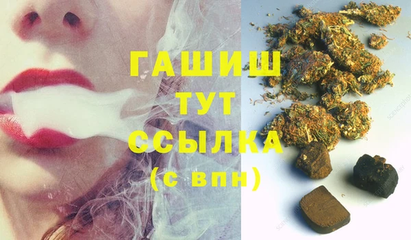 марки lsd Алексеевка