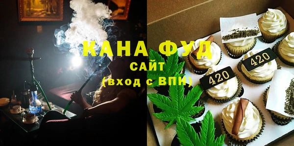 не бодяженный Алзамай