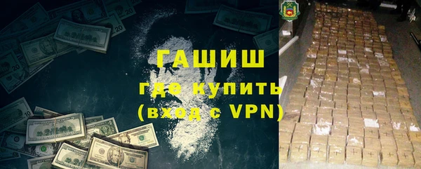 не бодяженный Алзамай