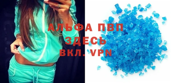 марки lsd Алексеевка