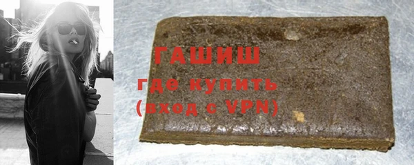 марки nbome Алексин