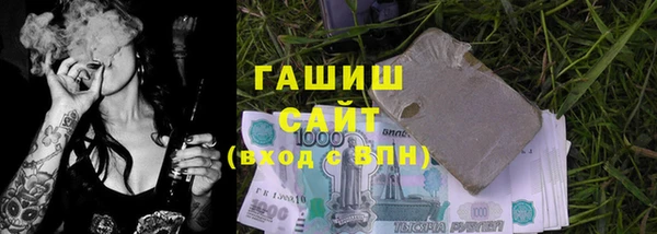 не бодяженный Алзамай
