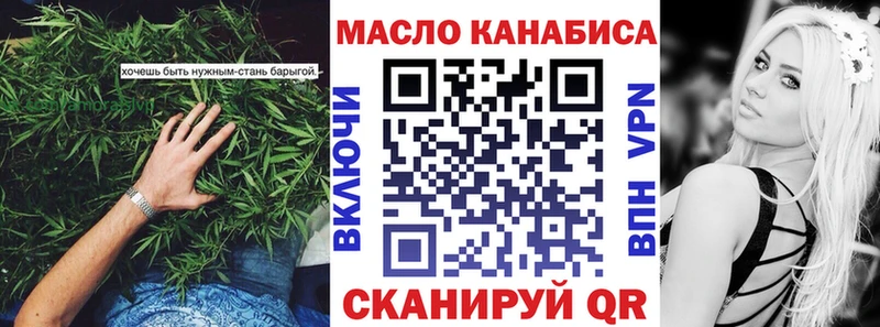 mega   Гусь-Хрустальный  ТГК концентрат 