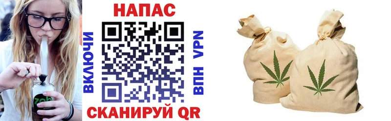 Канабис тримм  закладка  Гусь-Хрустальный 
